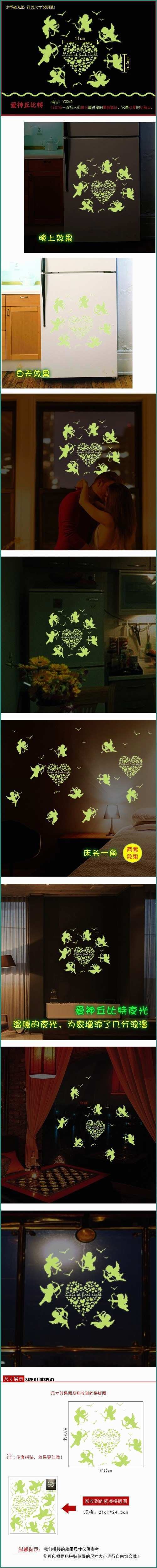 Color Cipria Per Pareti E Î¦ Î¦zs Sticker Adesivi Cupido Glow In the Dark Fluorescente Home