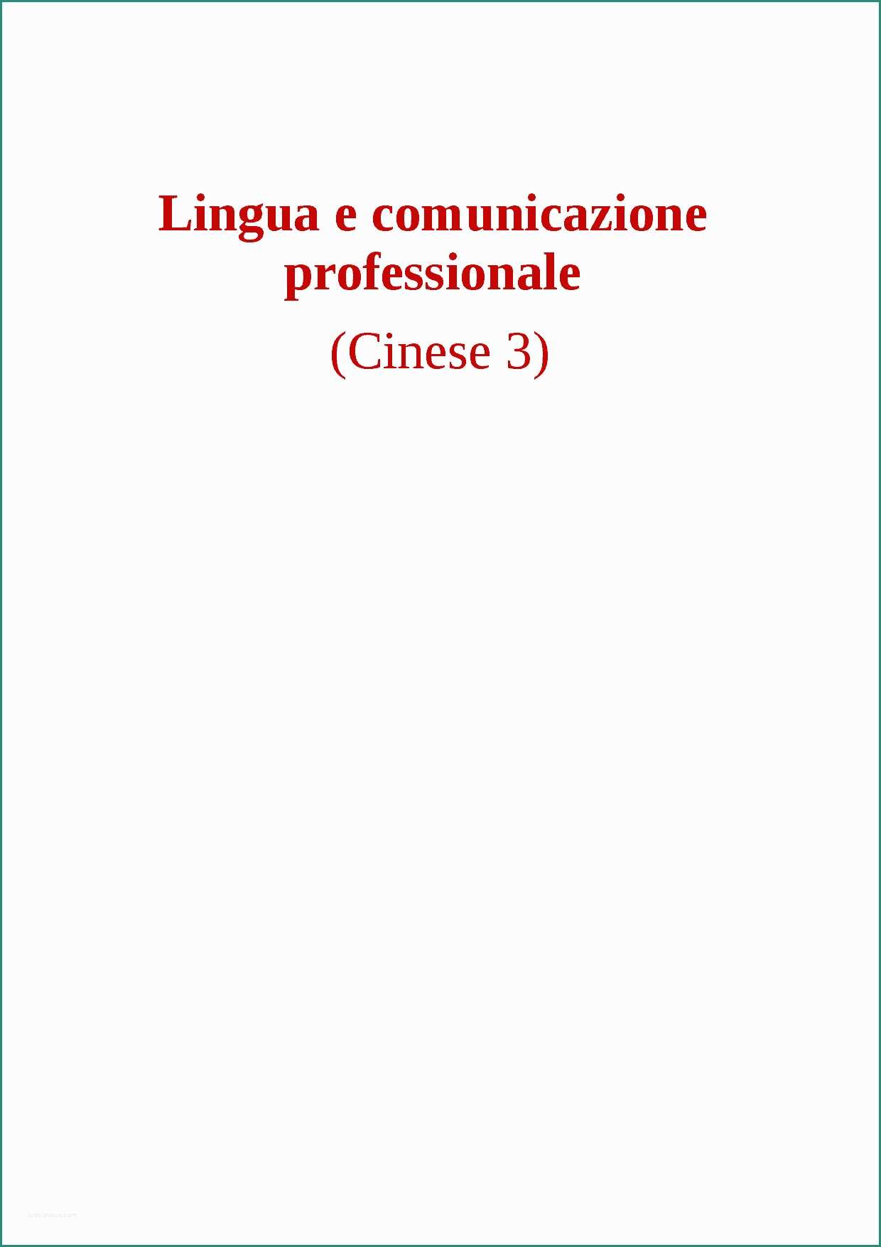 Le Parole Della Famiglia Acqua E Cinese 3 Lingua E Unicazione Professionale Docsity