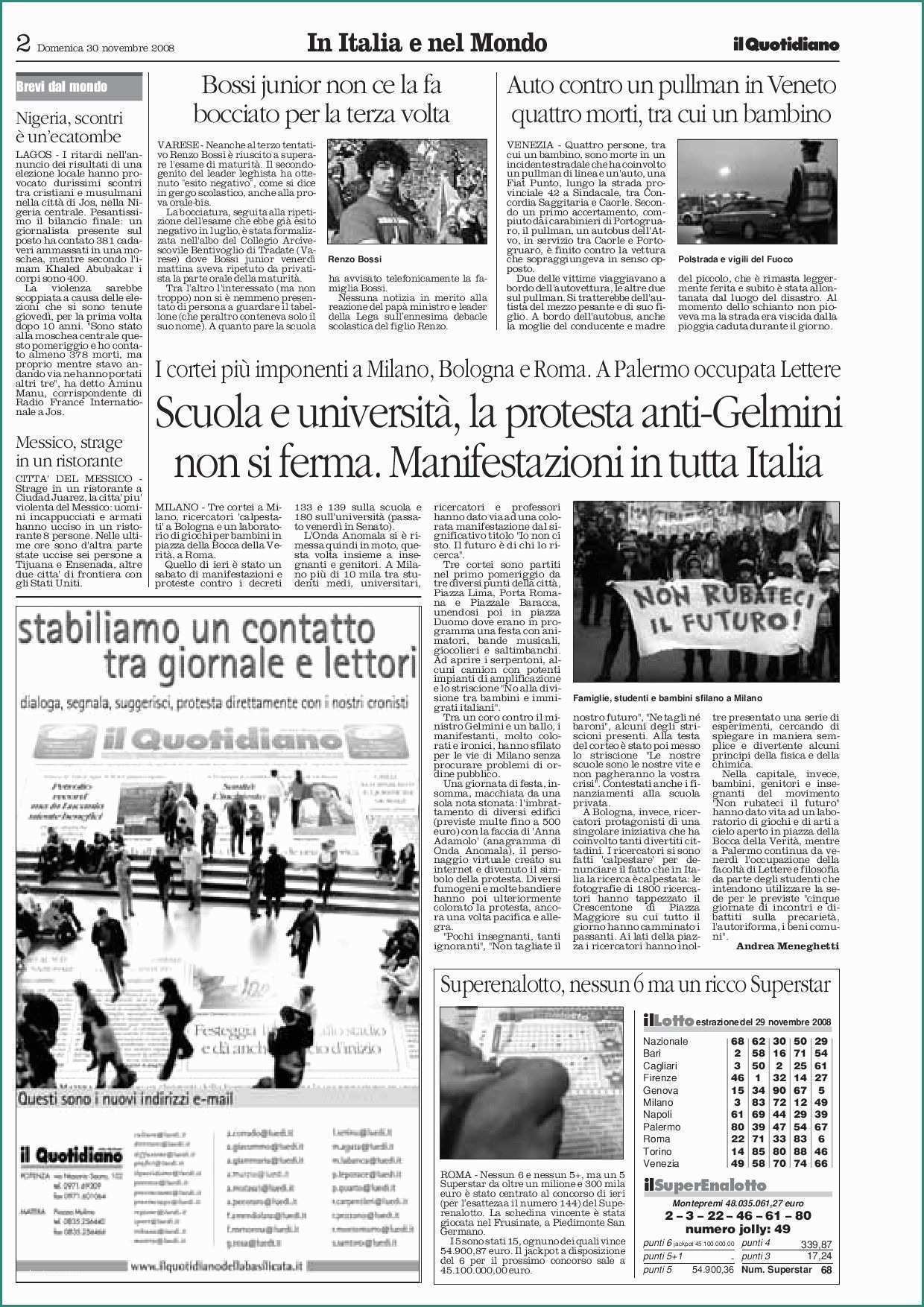 Mondo Convenienza Porte Di Catania E Qb by Antonio Carlucci issuu