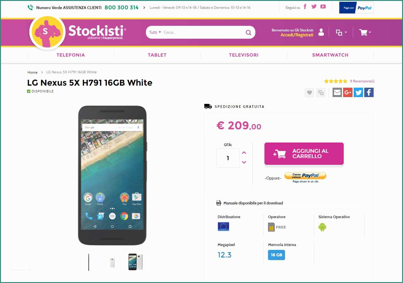 Nexus X Gli Stockisti E Gli Stockisti Lg Nexus 5x A 209€ E Molto Altro