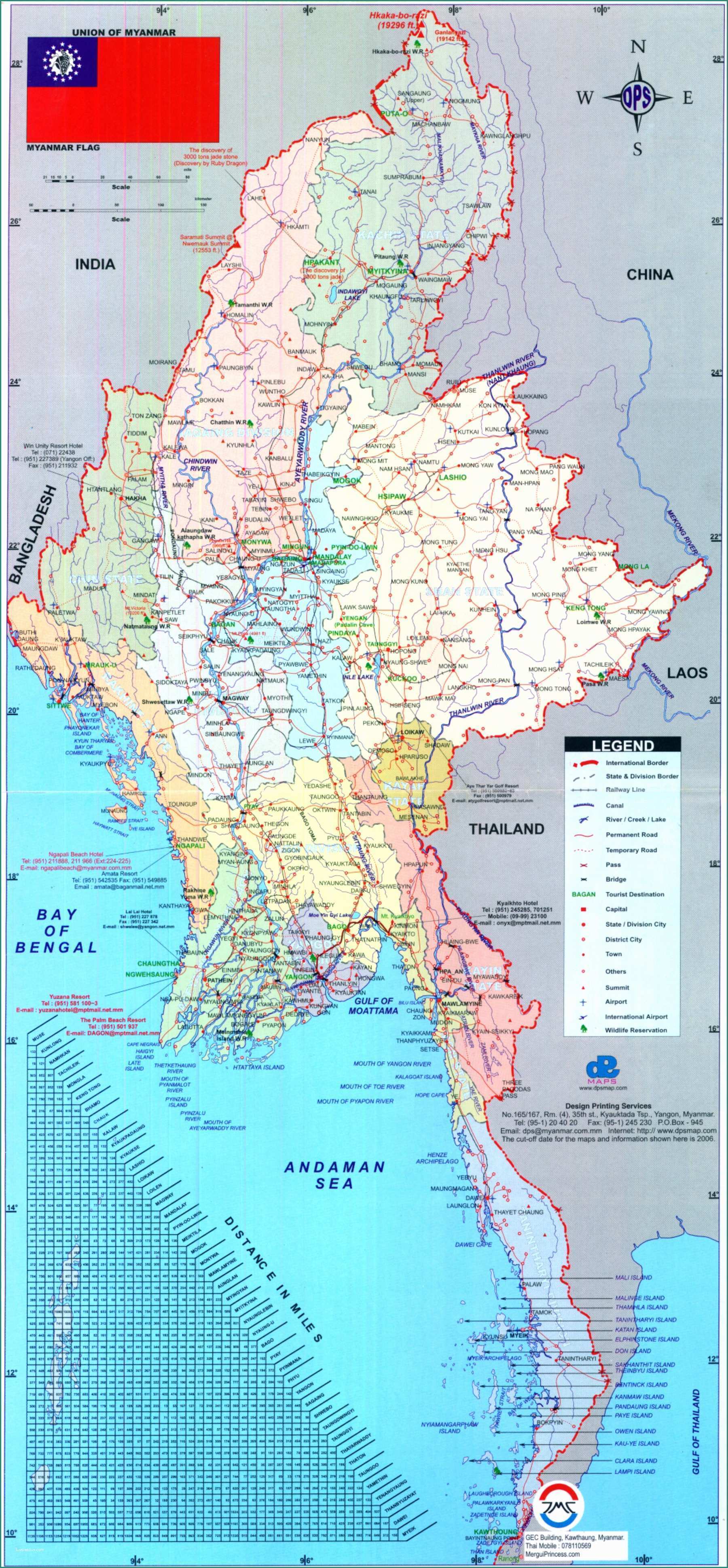 Planisfero Politico Hd E Burma Political Map