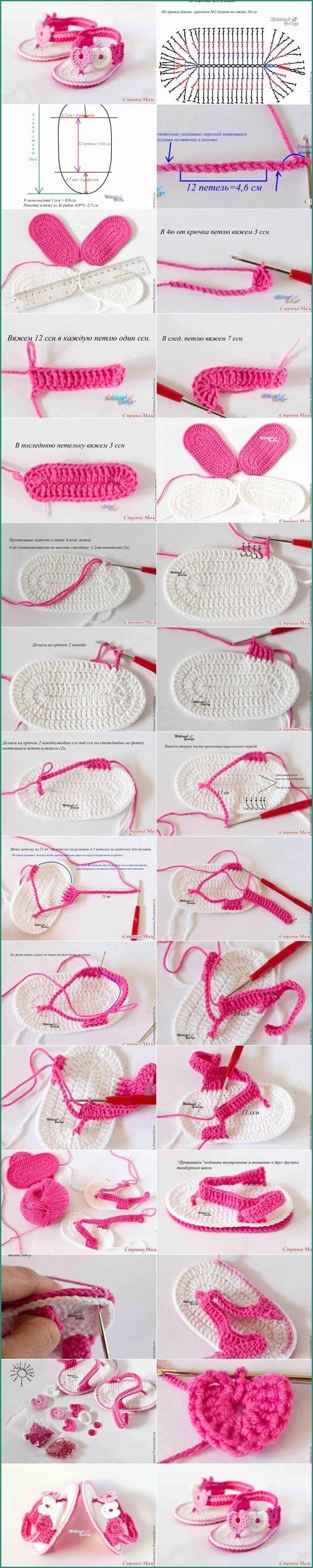 Scarpine Neonato Ai Ferri Spiegazioni E 60 Best Crochet Images On Pinterest