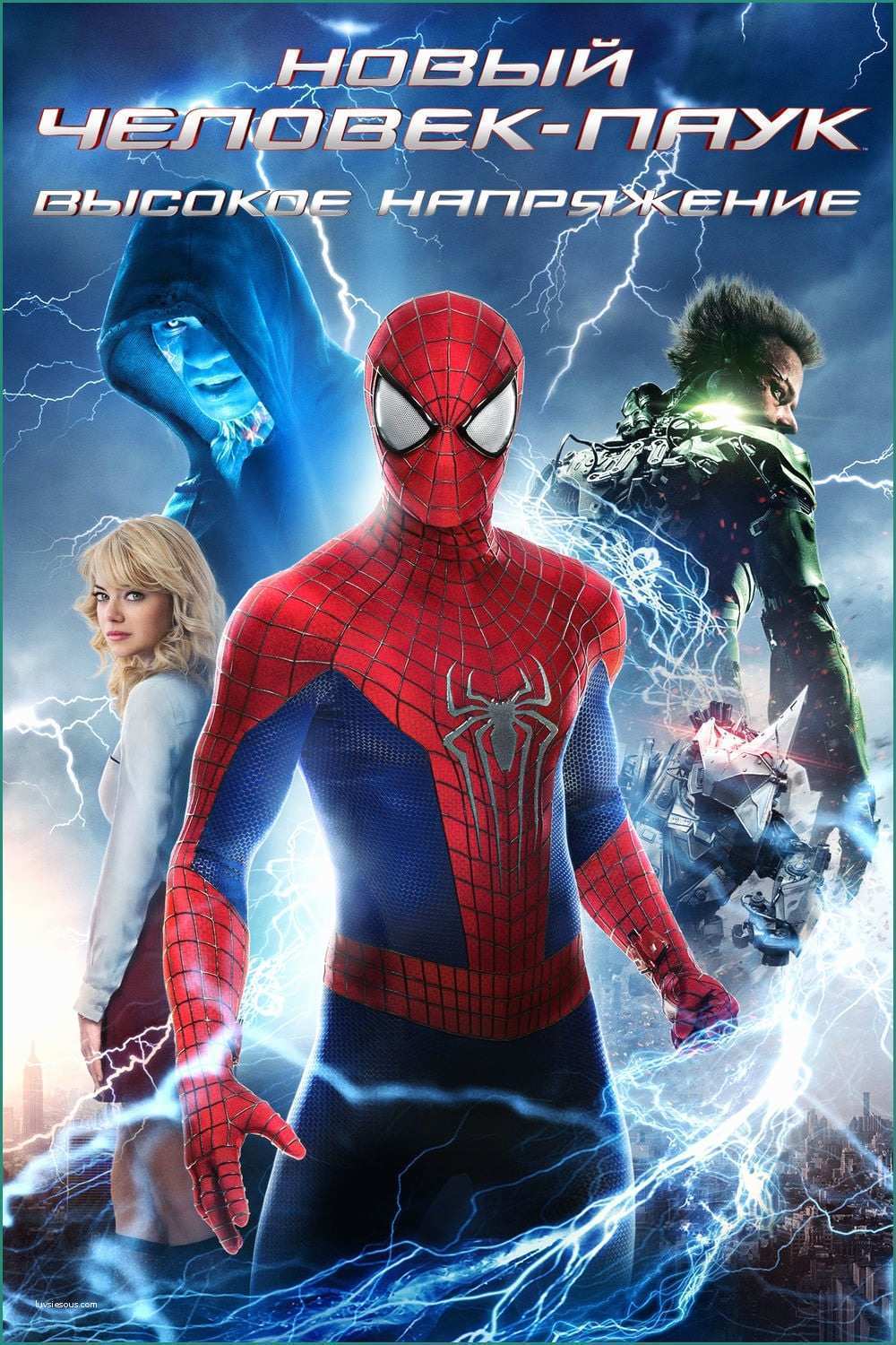 Spider Man Film Completo Italiano E the Amazing Spider Man 2 Il Potere Di Electro Streaming